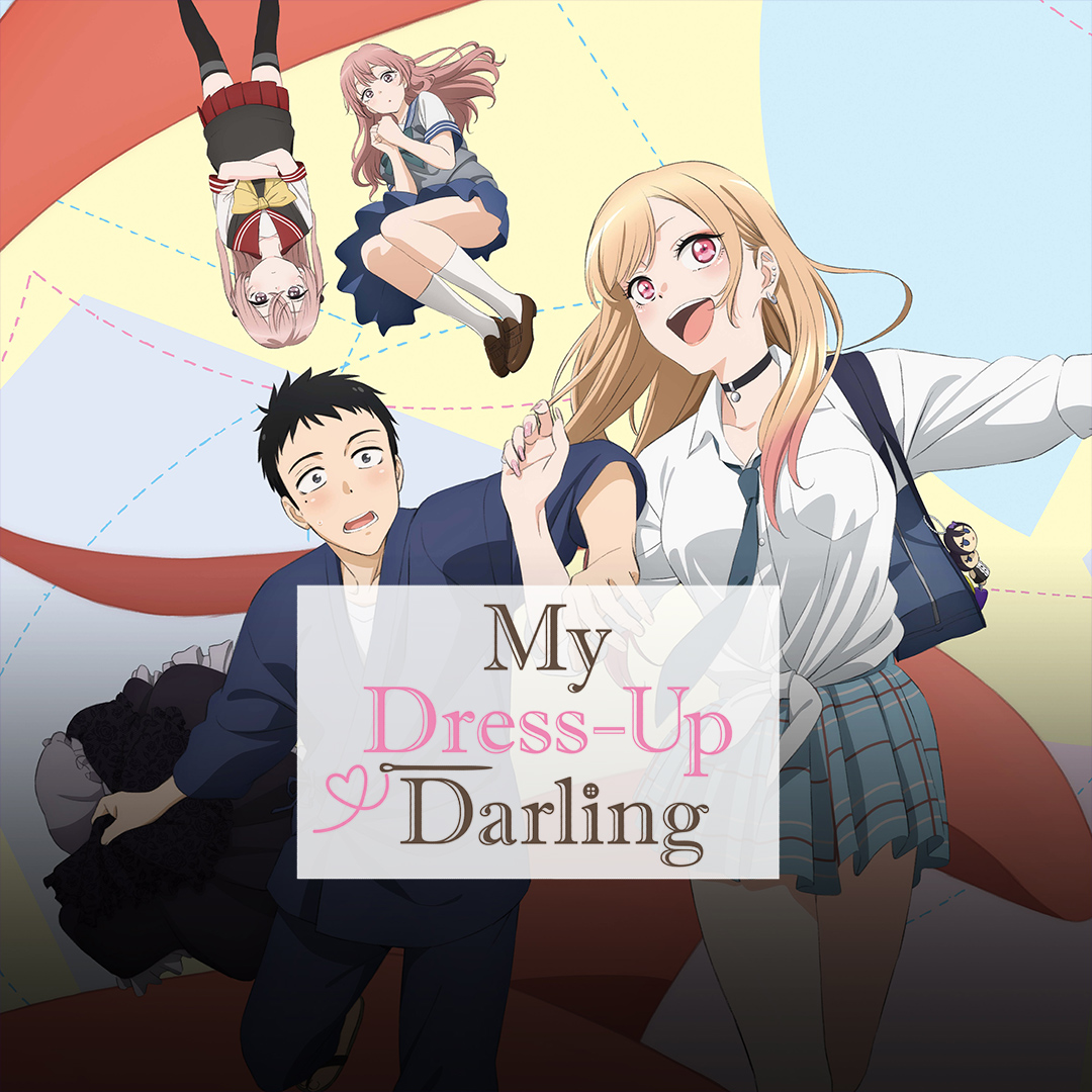 My Dress-Up Darling Cover Image