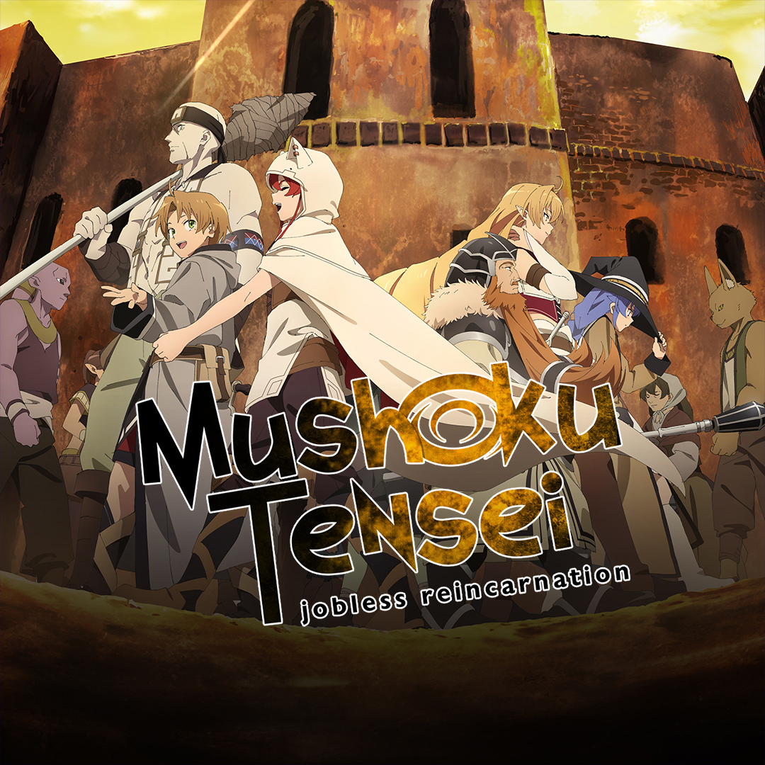 Mushoku Tensei: Jobless Reincarnation Cover Image