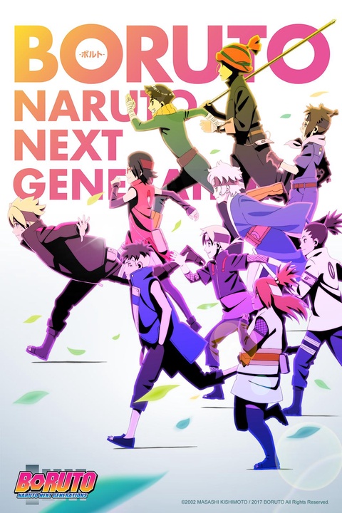 BORUTO: NARUTO NEXT GENERATIONS Cover Image